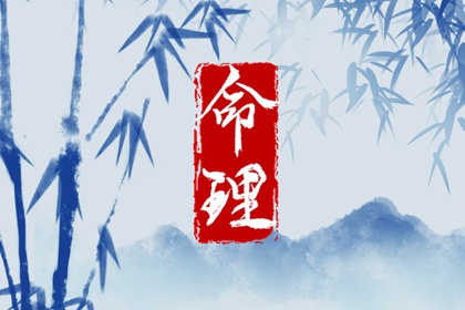 黄历万年历黄道吉日_查万年历_最新万年历