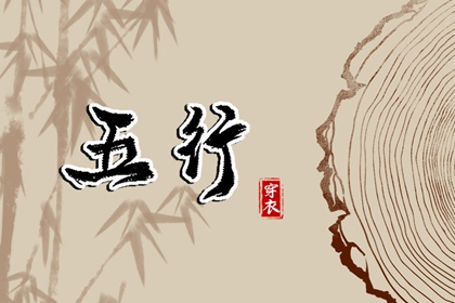 黄历2026年结婚黄道吉日|黄道吉日2026年黄历|今日万年历老黄历