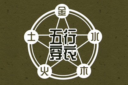 全民农历日历|农历查询对照表|农历查询表大全